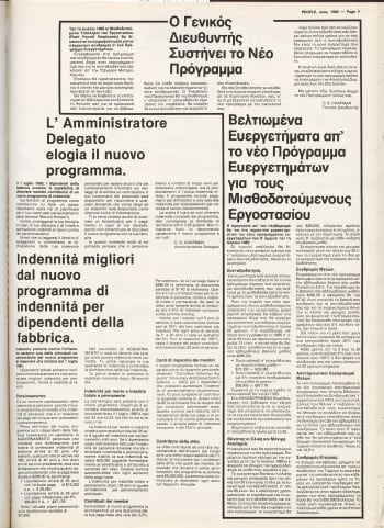 Articles in Italian and Greek in People June 1985. SLSA: BRG 213/92/32/2 