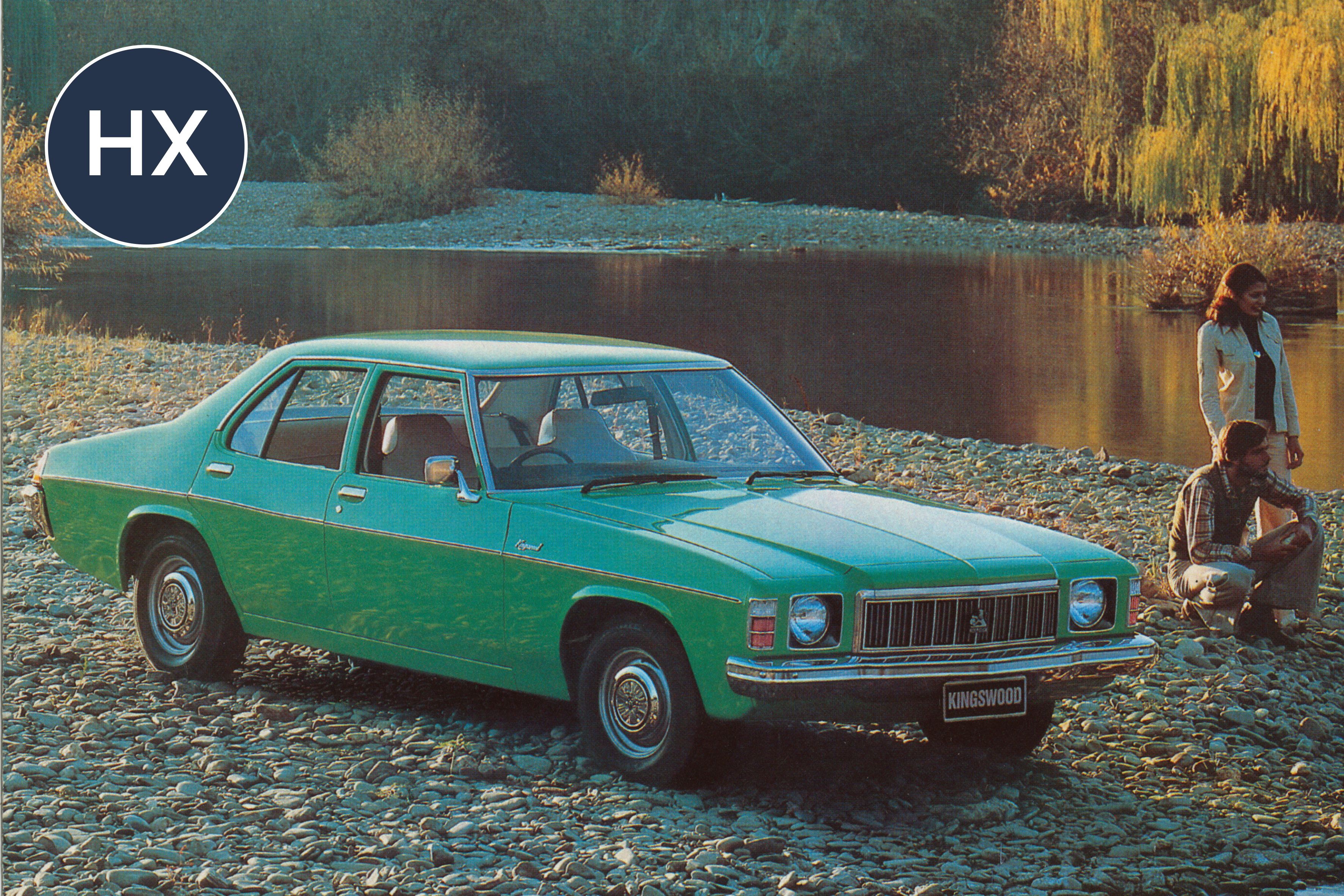 Front cover the Holden HX Kingswood sales brochure SLSA: 213/42/4/1